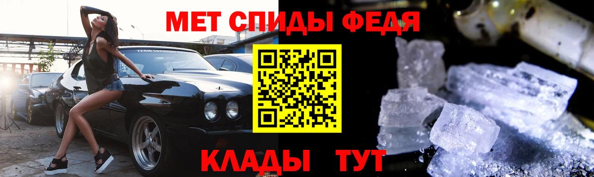 Amphetamine Premium  Amphetamine  Екатеринбург  Вход с VPN 