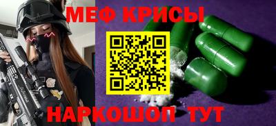 герыч Брянск