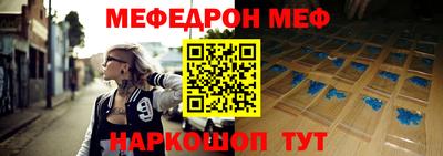 jwh Владивосток