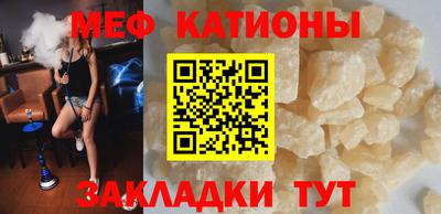 экстази Братск