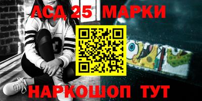 герыч Брянск