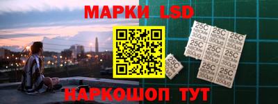 экстази Братск