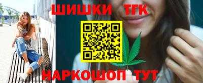 амфетамин Боровичи
