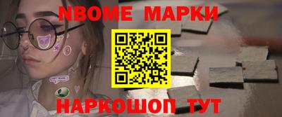 герыч Брянск