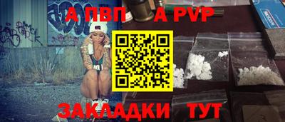 ГАЛЛЮЦИНОГЕННЫЕ ГРИБЫ Владимир