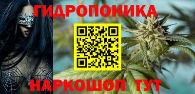 герыч Брянск