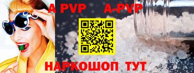 jwh Владивосток