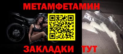 ГАЛЛЮЦИНОГЕННЫЕ ГРИБЫ Владимир