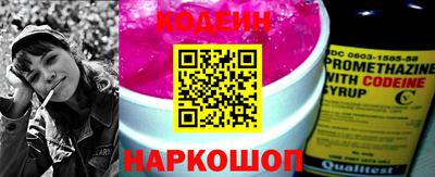 экстази Братск