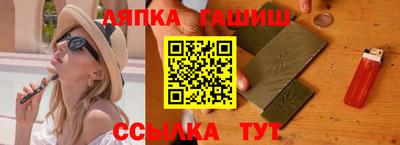 амфетамин Боровичи