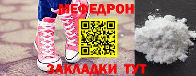 экстази Братск